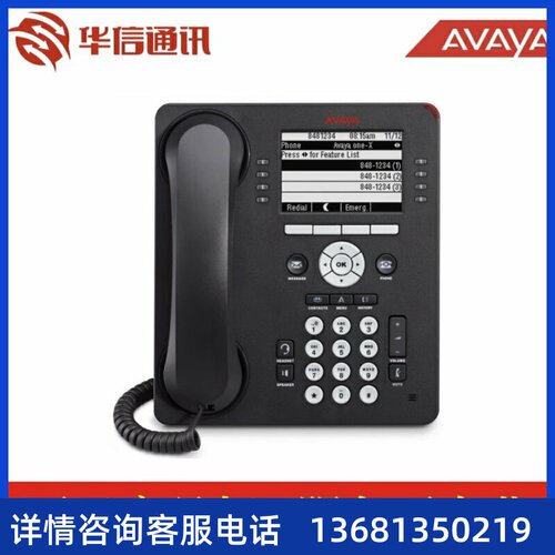 亚美Aa品千正装兆GI公0P