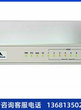 千乘 上海 网关MX8A-8FXS 语音网关 支持SIP\MGCP协议