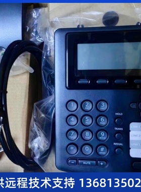 E01C IP话务盒座机 CallCenter呼叫话务盒 双网口不含耳机