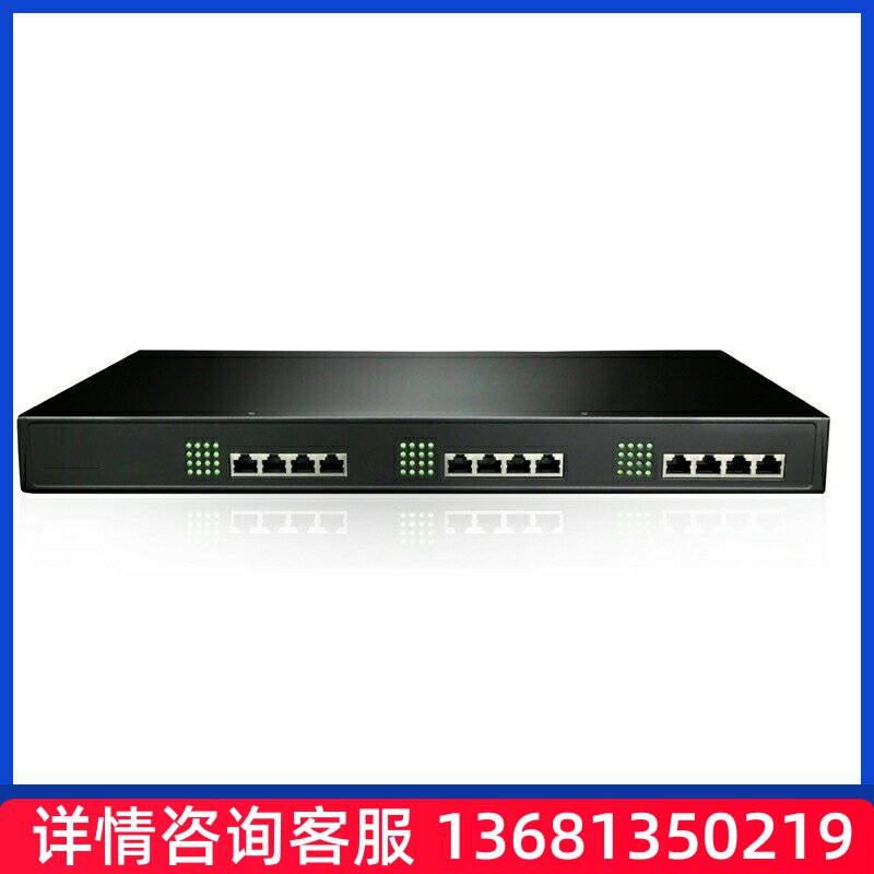 32FXO语音网关   SIP\\/IP\\/模拟外线接入设备网关 32口IADSIP话