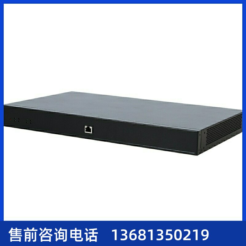 三汇转码网关SBO500/SBO2000提供转码路由号码过滤变换SIP