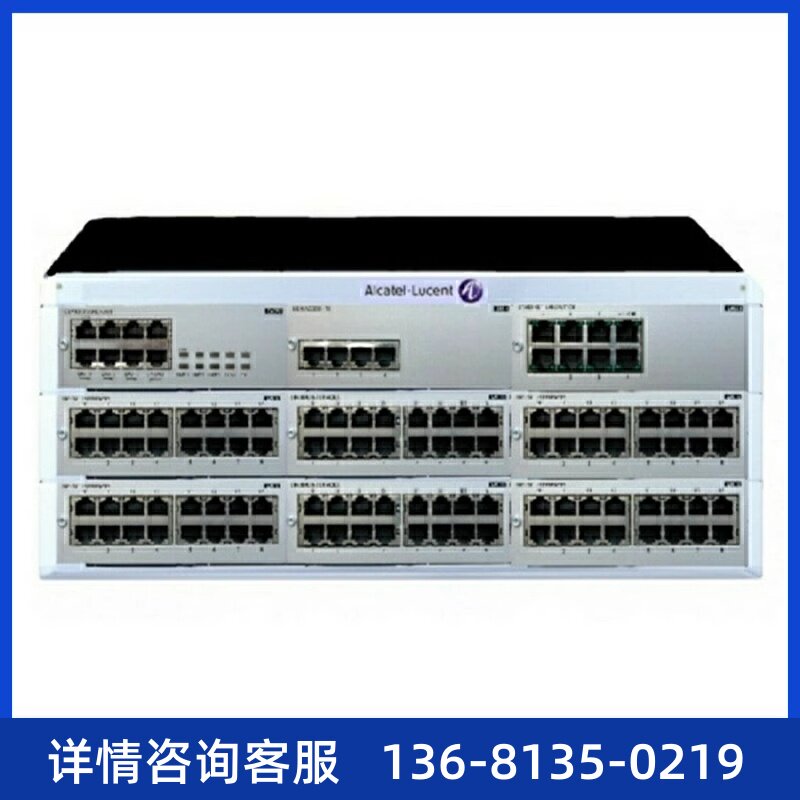 明川欣业 Alcatel阿尔卡特电话交换机OXO/OXE专用数字电话机4019/