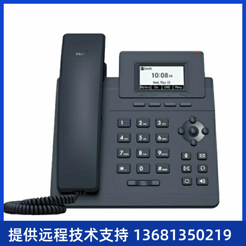 ARD尔麦I迪M/适EG配华P