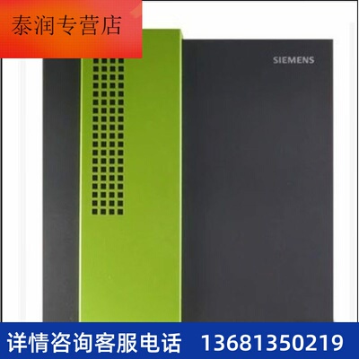 西门子优力飞 Unify OSB X5R/X5W/X8 电话交换机 原装进口