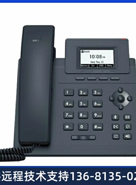 亿联SIP话机T19PE2 /T42UT23G/T30P/T31P/T33G/T46U ip电话机