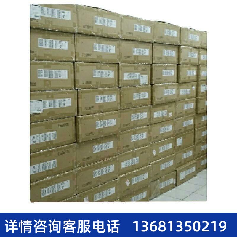 【保障】华为eSpaceU1960/U1981媒体中继板卡,MTUB