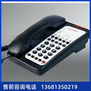 T21E2 T19PE2 T19 SIP T23G T21PE2 网络ip电话机SIP