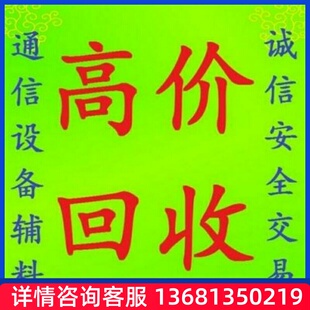 简能 A10W 无线局域网IP电话机 WLAN支持   无线wifi sip 话机