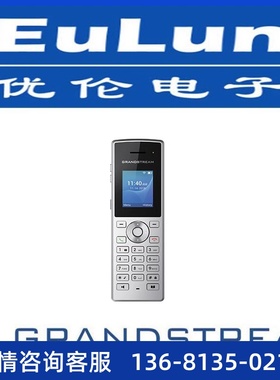 Grandstream潮流网络/WP810/便携式Wi-Fi电话双频Wi-Fi 2.4G & 5G