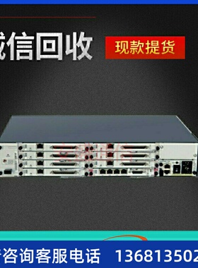 华为IAD语音网关 IAD104H/196/1224/132E/208 接入设备 原装