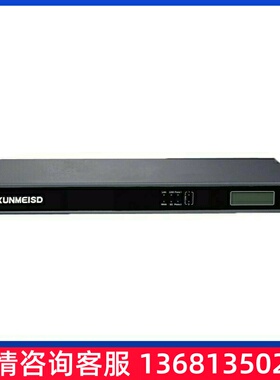 xuc300原装IP电话交换机统一通讯网关IPPBX集团系统SIP服