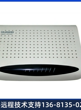 华为IAD104H 4端口综合接入设备 SIP MGCP协议 含电源适配器