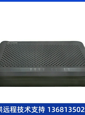 EcholifeEG8040P路由型ONUGPONAgilePOL解决方案4个GE以太网接口