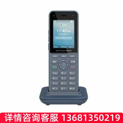 【原装正品】Grandstream WP826 潮流  无线WiFi 手持电话机