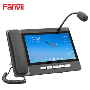 SIP网关 Fanvil方位 IP广播对讲调度融合通 SIP对讲 音 SIP门禁