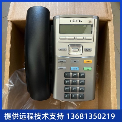 新原装北电NRTEL IP Phone 1110-Graphte 座机 配件 全新原装正品