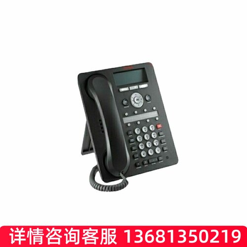 AVAYA IP电话机1608I 9608D 9608G数字电话机1403 1408 9504 1408