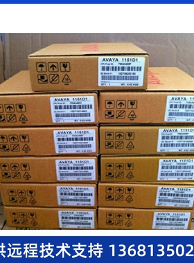 Avaya 1151D1 9620 9630 9640 9650