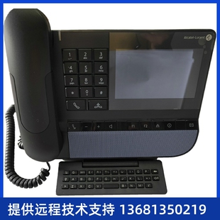 阿尔卡特 网络电话 Alcatel SIP电话 NOE IP电话 8078S