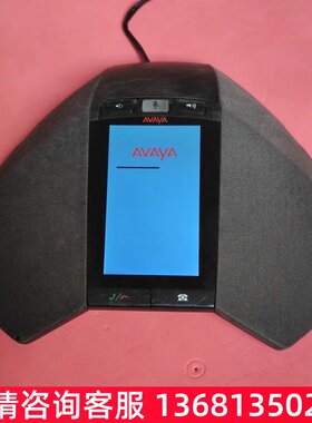 Avaya亚美亚 B189 网络IP电话机办公会议电话设备SIP话机SIP 电话