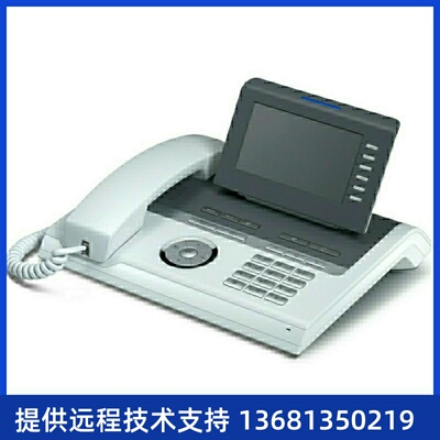 SIEMENS/西门子收Open