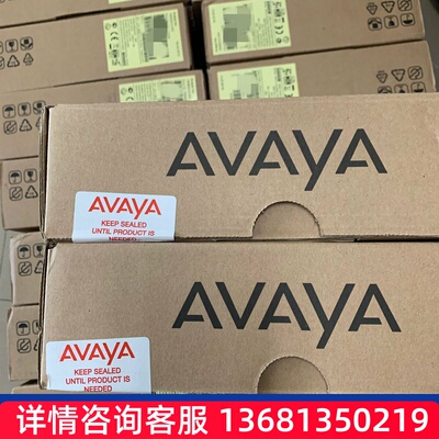 默认全新原装未拆封AVAY