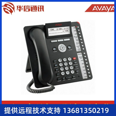 亚美Aa正装兆I公-P1电v6