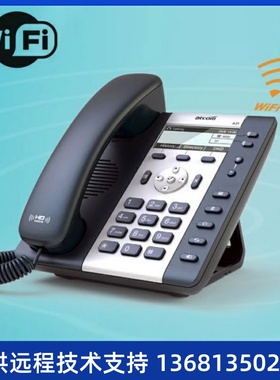 简能atcom A20W无线局域网IP电话机WLAN支持WIFI的SIP话机