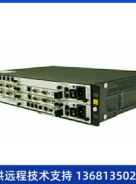 【正品保障】U1960/U1981媒体中继板