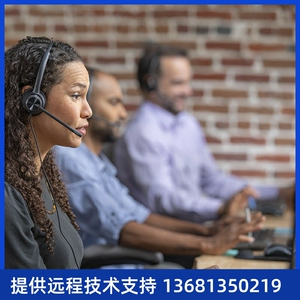 缤特力（Plantronics）EncorePro 310单耳头戴式电脑办公