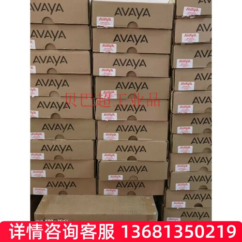 AVAYA 1408 9641G 9621G 9611G J129 J139 J169 9504 1608i电话机