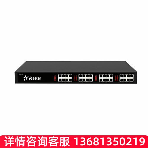 【原装照片】Yeastar TA3210 星纵 32口 FXO 模拟外线语音网关SIP