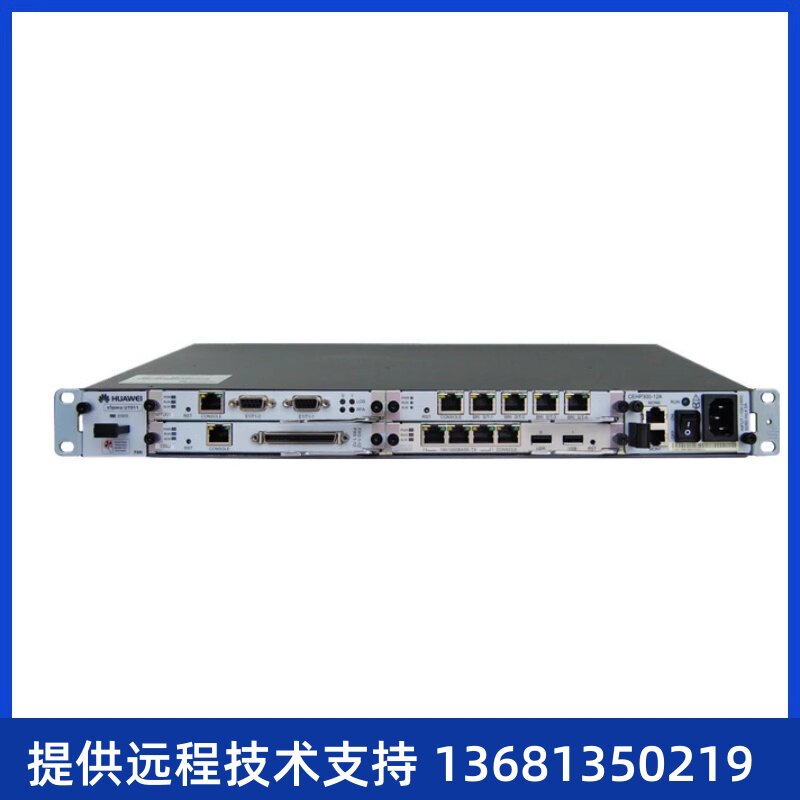 华为 eSpace U1911统一网关|华为U1911SIP话机SIP 电话机