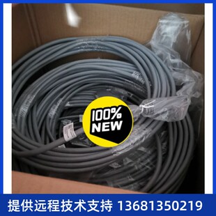 IAD19 IAD1224 华为线缆10米长32路 适用于ASI