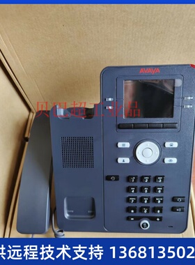 AVAYA 亚美亚 J139 J129 J169 3PCC SIP协议 网络 IP电话机全新