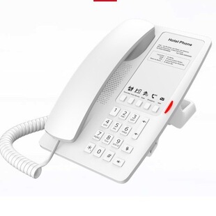 Fanvil方位H4/H4W酒店宾馆网络IP电话 一键呼叫拨打前台 wifi话机