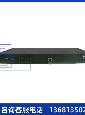 音网关synway三汇模拟语音网关 SMG1016B4-16S 16路模拟坐席网关