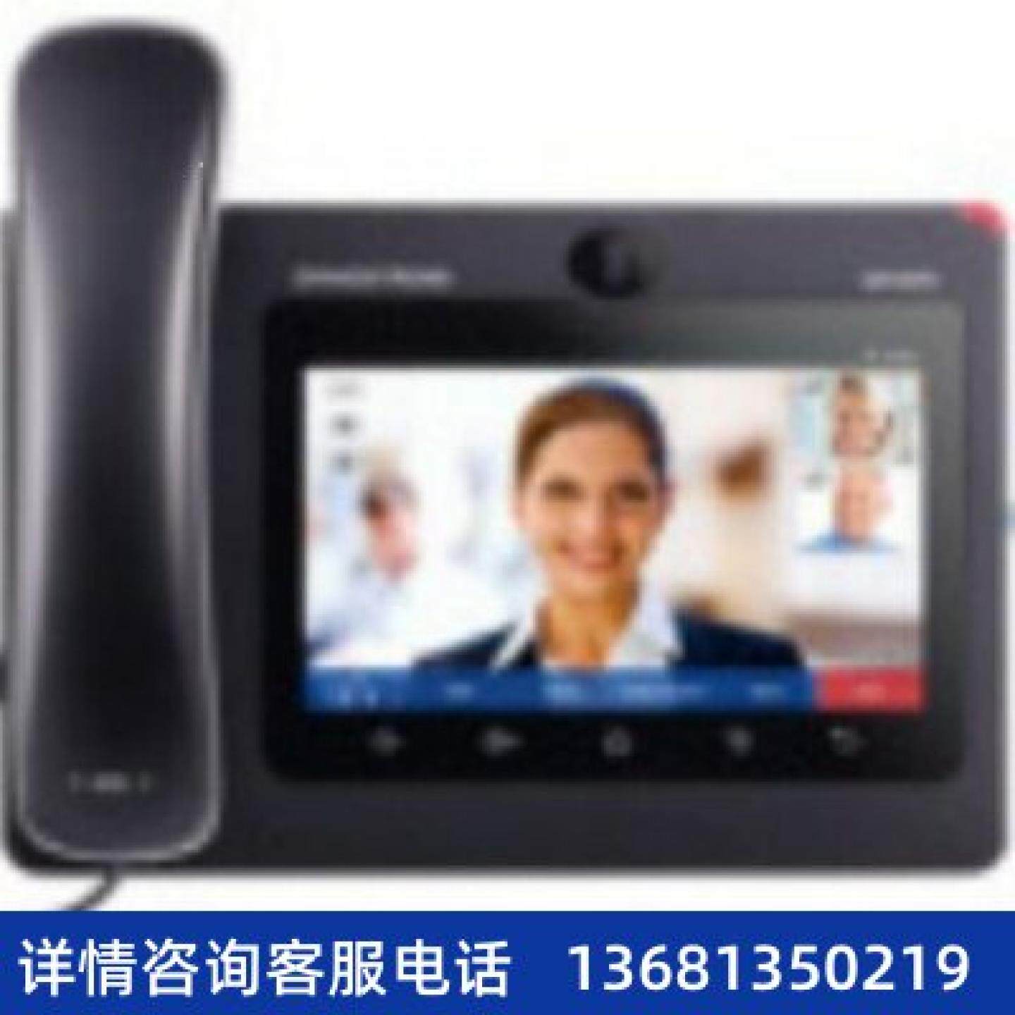 【原装正品】Grandstream潮流 GXV3370高端IP网络可视频IP电话机