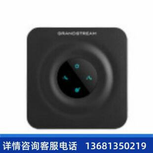 【原装正品】Grandstream VOIPSIP语音网关HT802 V2/HT702升级版S