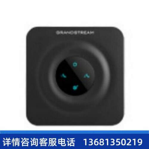 【原装正品】Grandstream VOIPSIP语音网关HT802 V2/HT702升级版S