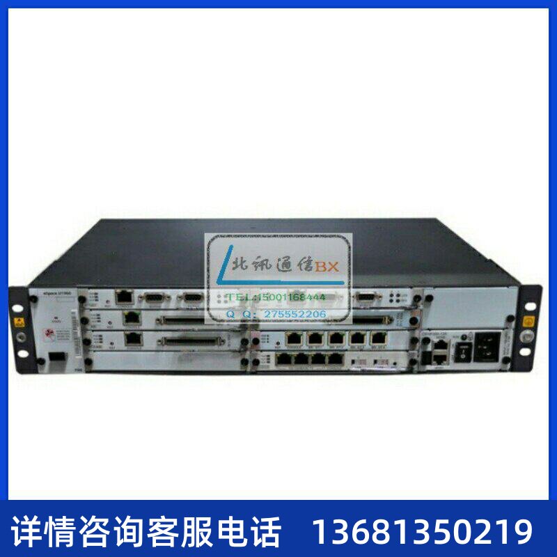高价华为程控交换机eSpace-U1960S电话交换机