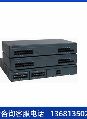 Avaya（亚美亚）IPO集成方案IPOffice主机