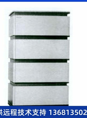 酒店专用程控电话交换机  优力飞OpenScape 4000 数字程控交换机