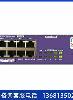 阿尔卡特朗讯OXOCONNECT集团电话交换机IPPBX网络程控电