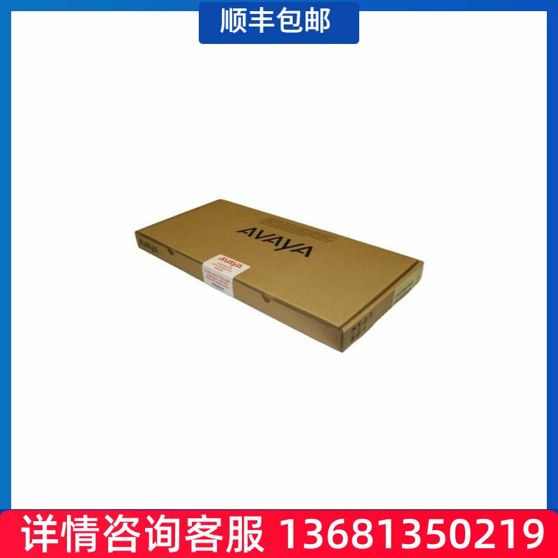 亚美亚Avaya card,保修一年!其他电脑相关用品SIP 电话机