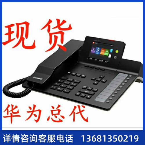 为华acCeI-p0P1网2ST5电