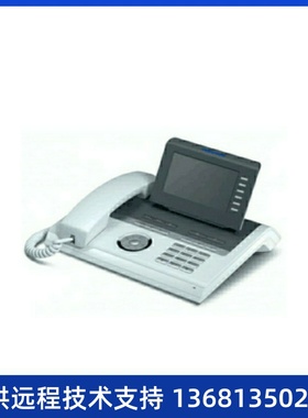 Unify优力飞OpenStage40T/40G SIP话机西门子40T话机原装正品特价