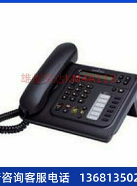 Alcatel 阿尔卡特 4018 IP话机 原装正品 全新未拆封 不含电源