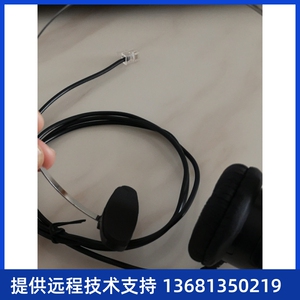 明川欣业电话耳机RJ9水晶头头戴式呼叫中心话务耳机/客服办公降噪