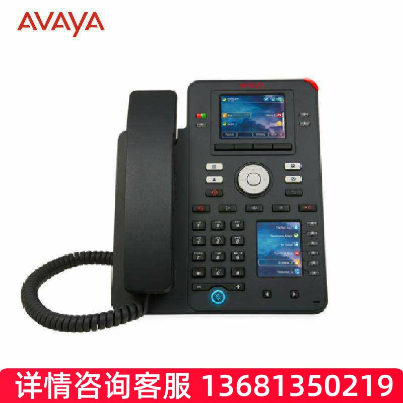 亚美亚J159话机SIP话机SIP 电话机